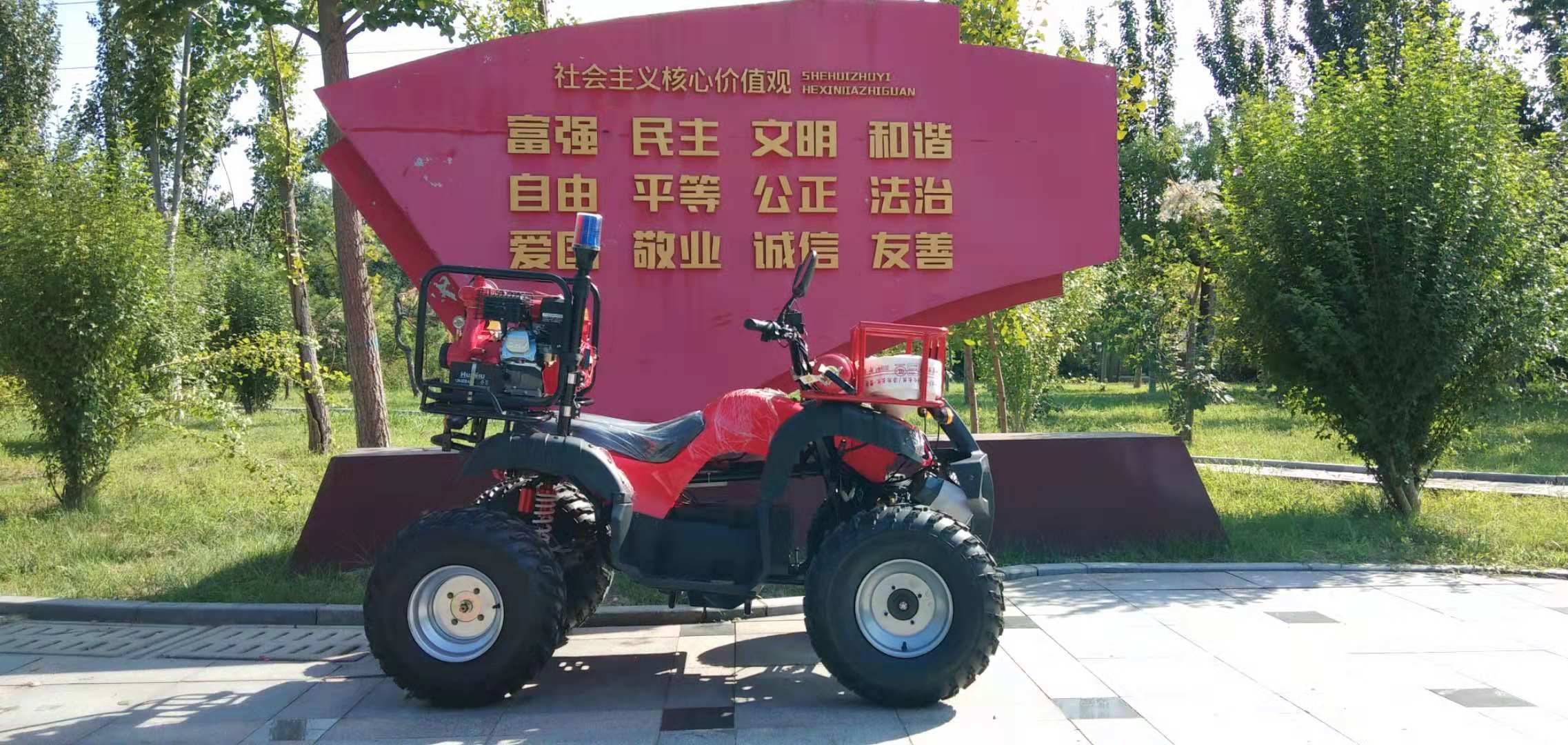 742800798947094329.jpg