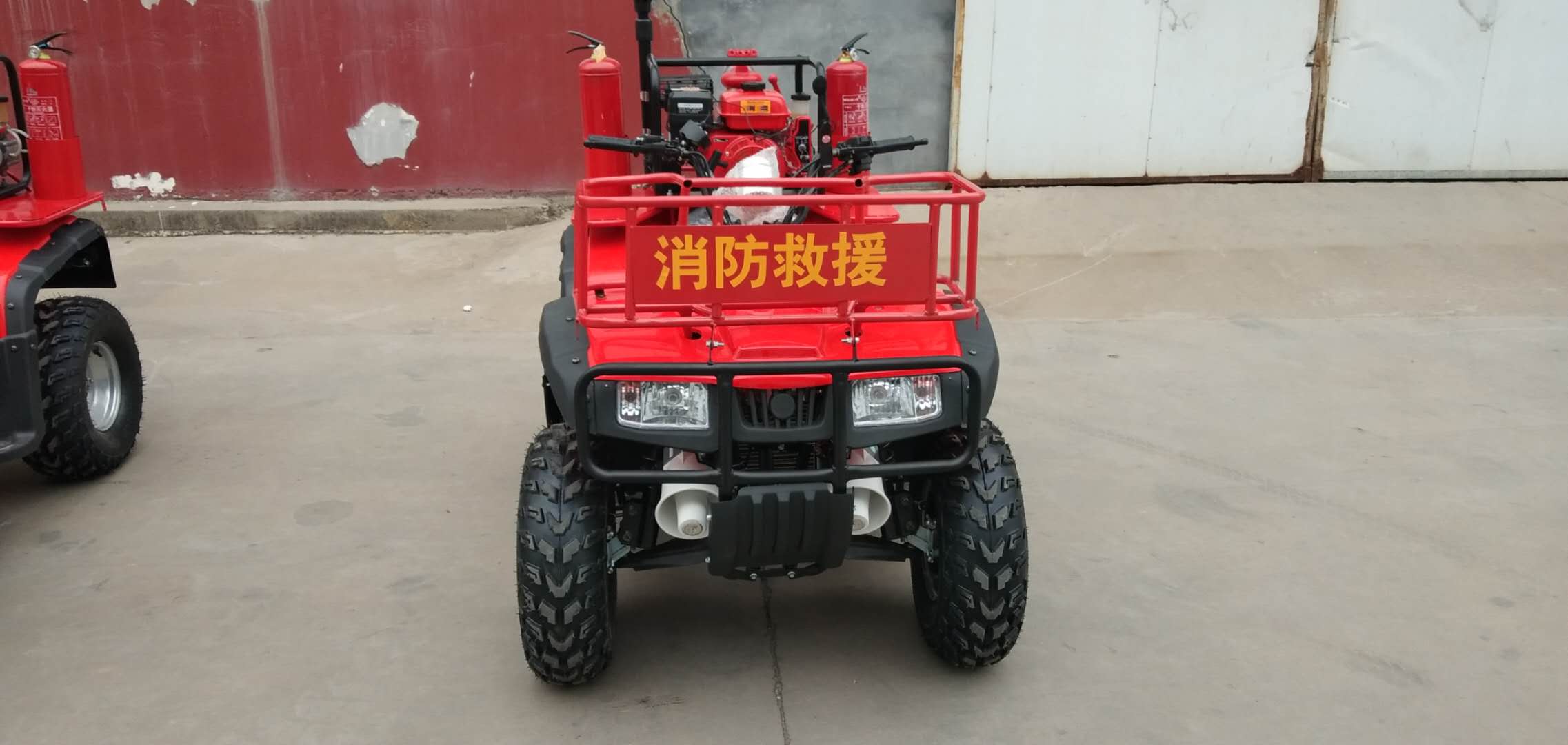 260374394068473664.jpg