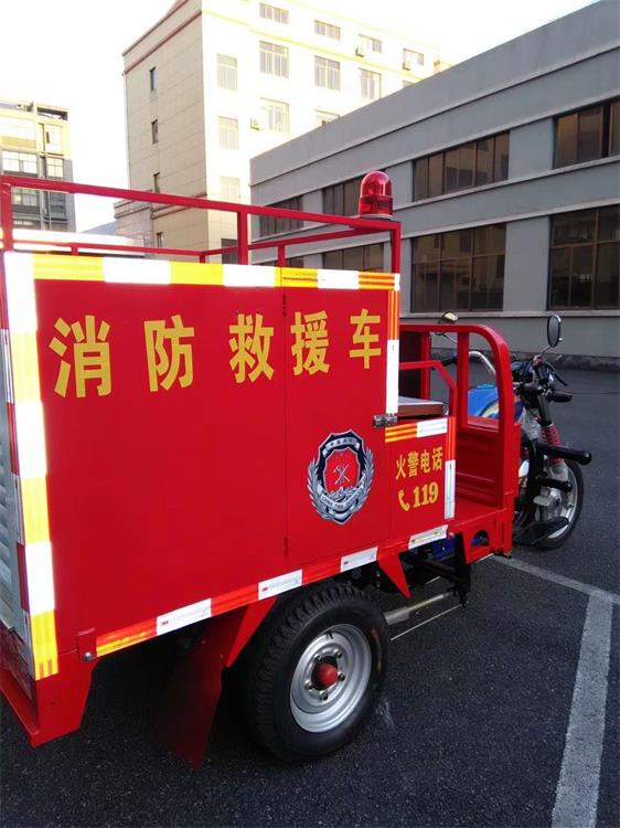 三輪3.jpg