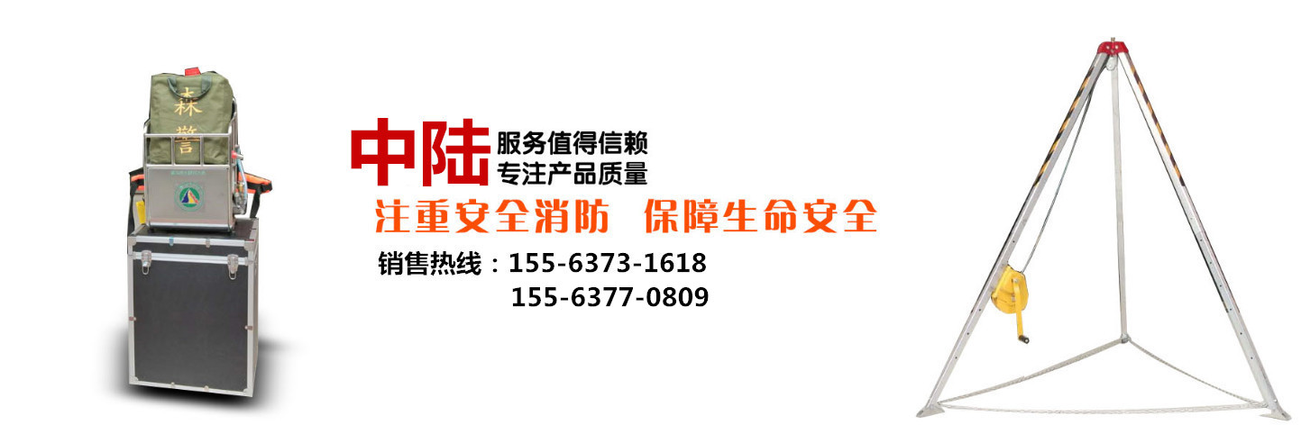 中陸1583899617(1).jpg