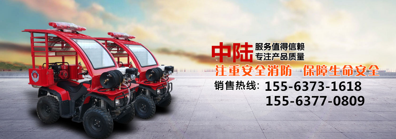 中陸1583899655(1).png
